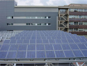 Parque solar para obtener energa fotovoltaica 
